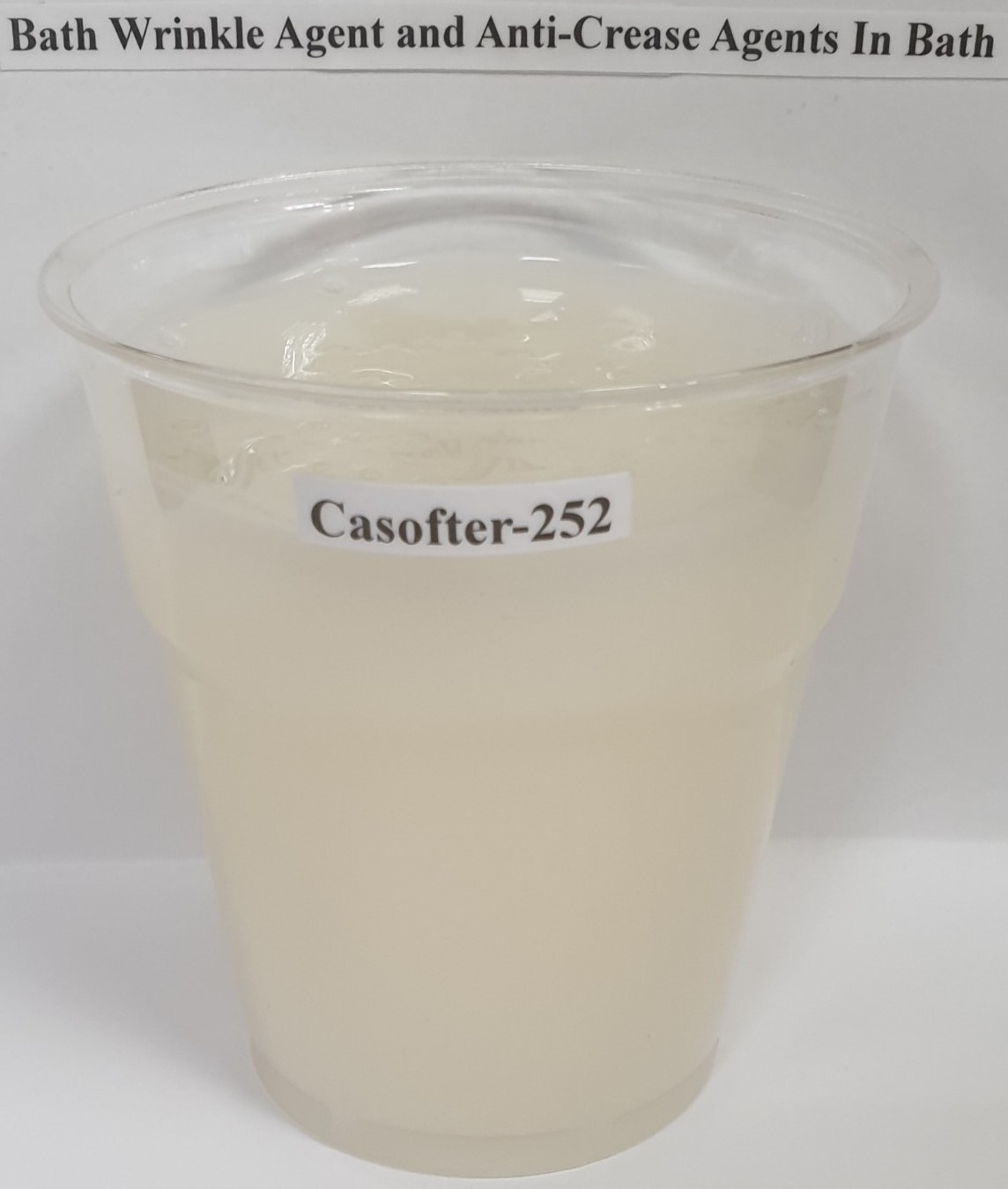 合纖用浴中防皺劑 Casofter-252